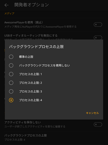 f:id:cask-st:20170716172957p:plain