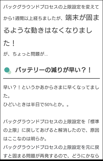 f:id:cask-st:20170719203049p:plain