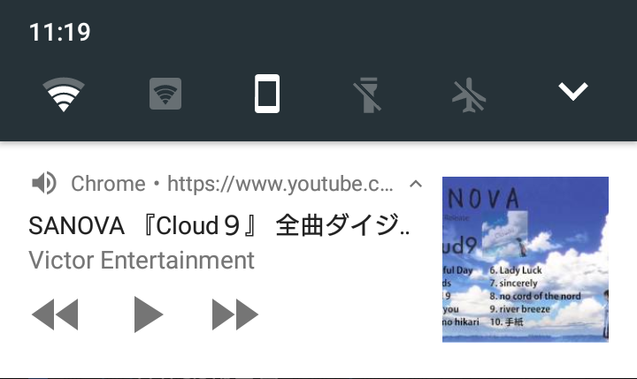 f:id:cask-st:20171022113811p:plain