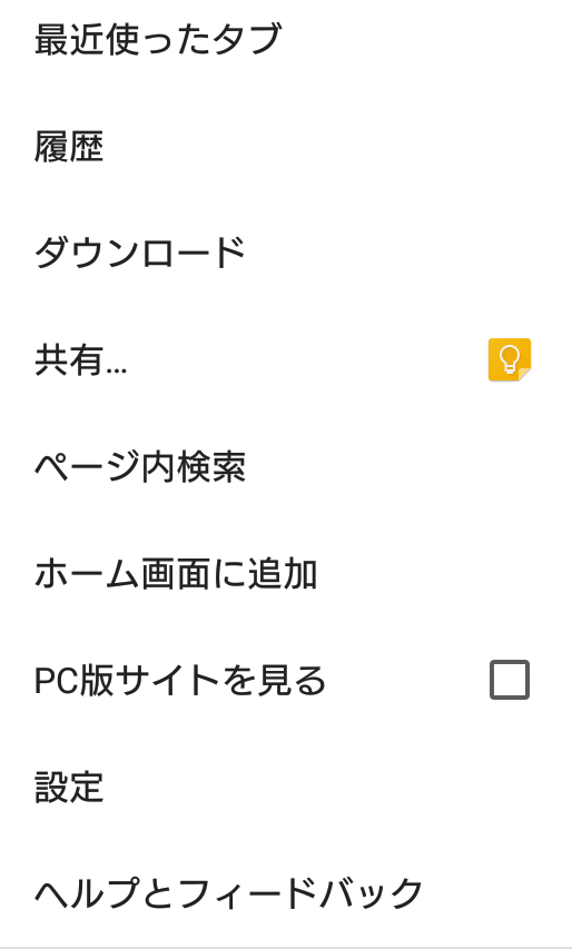 f:id:cask-st:20171022121158p:plain f:id:cask-st:20171022121158p:plain