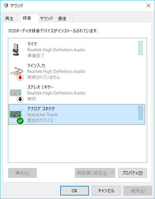 f:id:cask-st:20171108214311p:plain