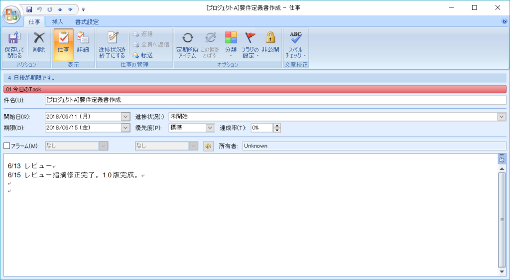 f:id:cask-st:20180611105031p:plain f:id:cask-st:20180611105031p:plain