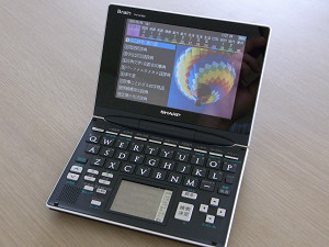 f:id:caskstrength:20090501133008j:image