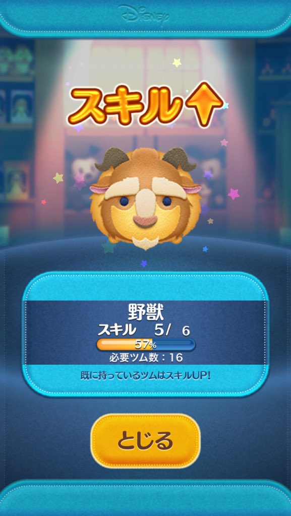 f:id:casperip:20160627091349j:plain