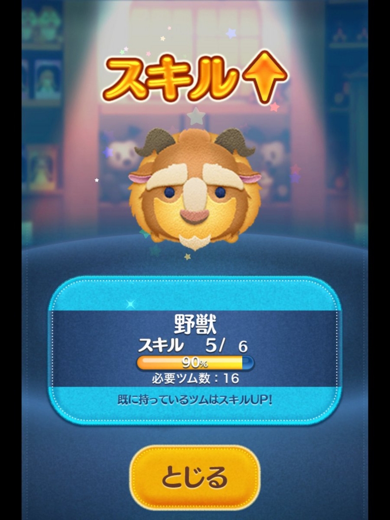 f:id:casperip:20160805090643j:plain f:id:casperip:20160805090643j:plain