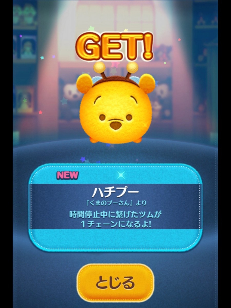 f:id:casperip:20160825112000j:plain f:id:casperip:20160825112000j:plain