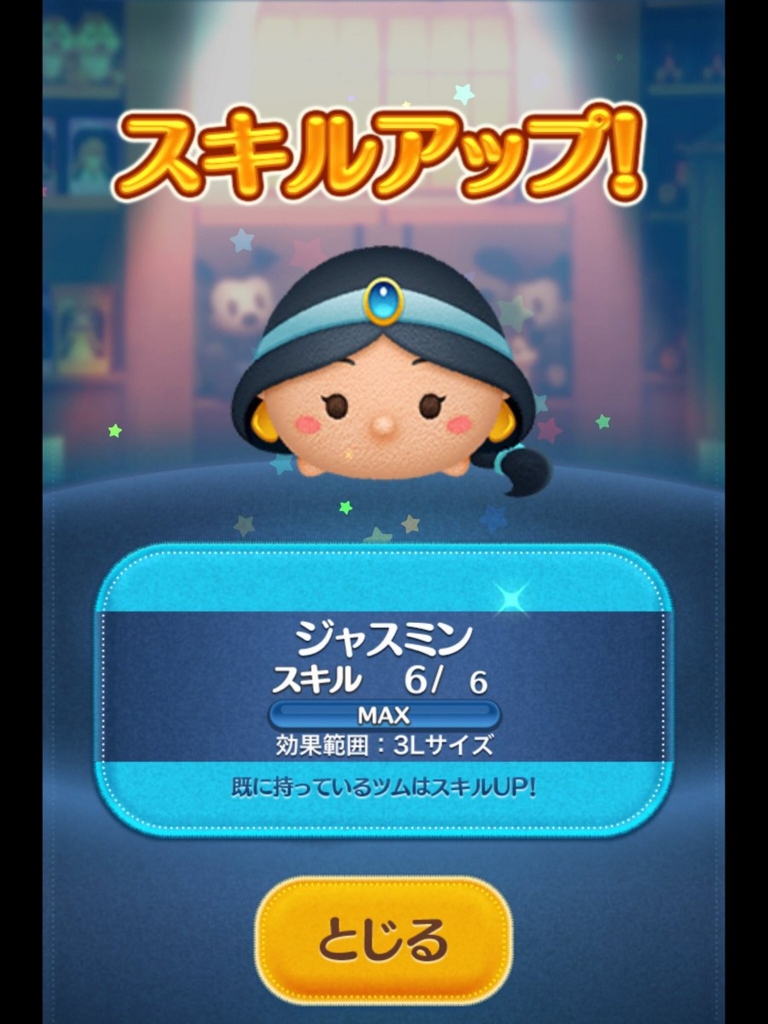 f:id:casperip:20161004090806j:plain