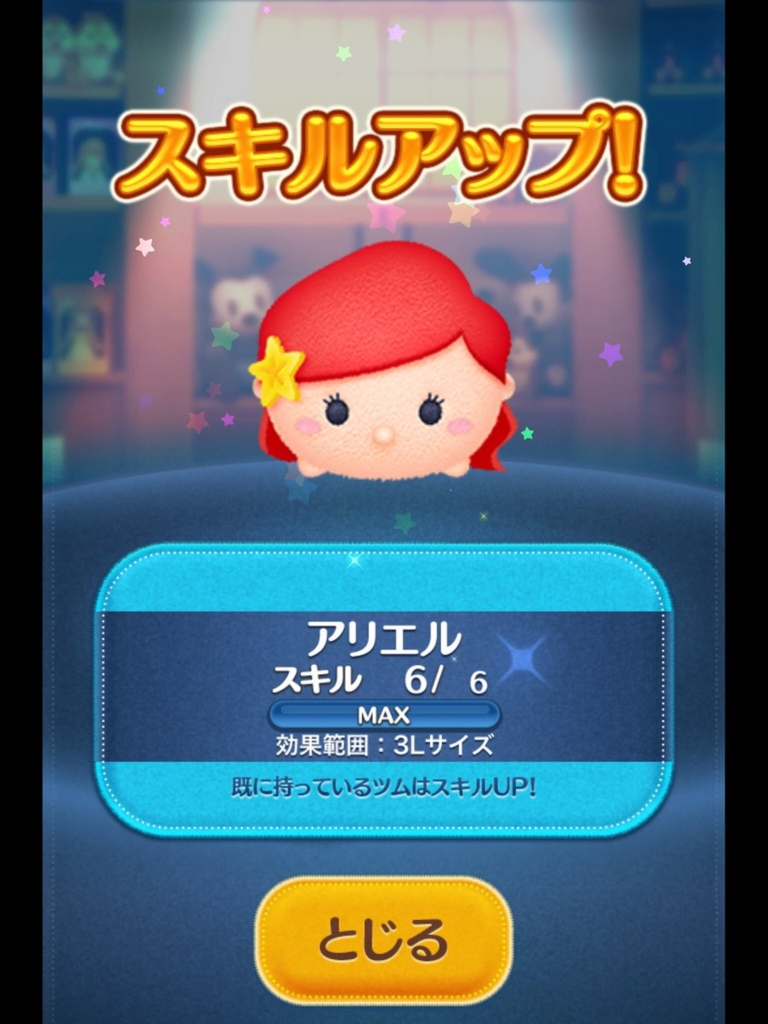 f:id:casperip:20161005090757j:plain f:id:casperip:20161005090757j:plain