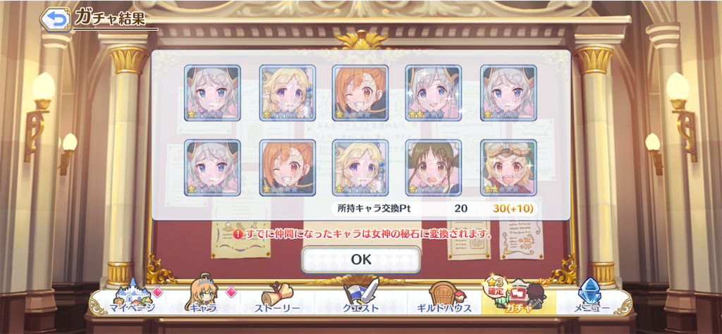 f:id:casperip:20190817162927p:image