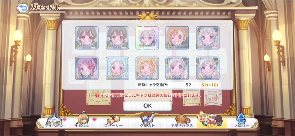 f:id:casperip:20190820101622p:image