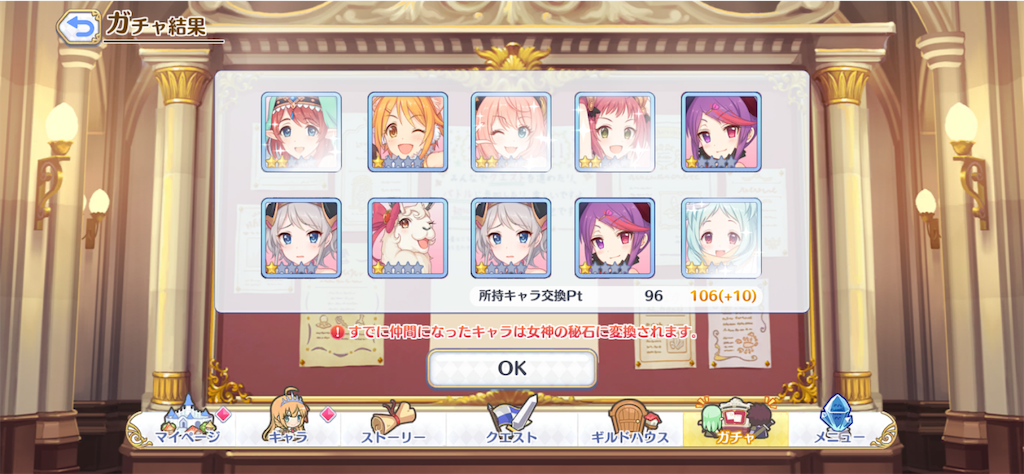 f:id:casperip:20190824110243p:image