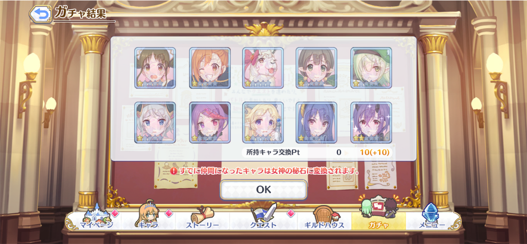 f:id:casperip:20190827170554p:image