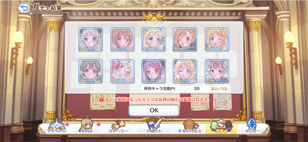 f:id:casperip:20190829092646p:image