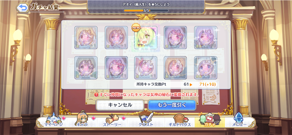 f:id:casperip:20190903234551p:image