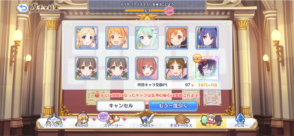 f:id:casperip:20191223164540p:image