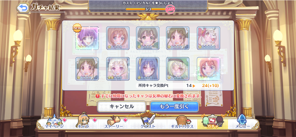 f:id:casperip:20200201123930p:image