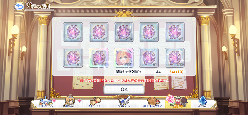 f:id:casperip:20200217085117p:image