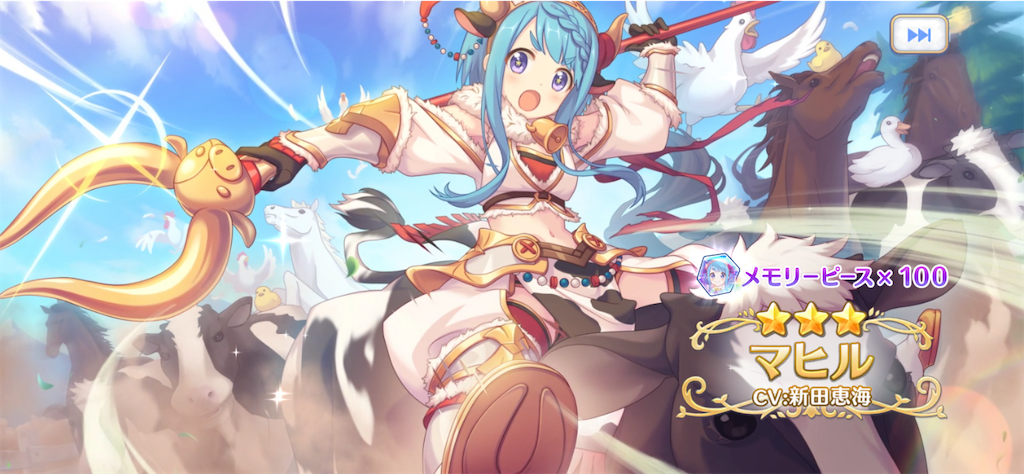 f:id:casperip:20200624225635p:image