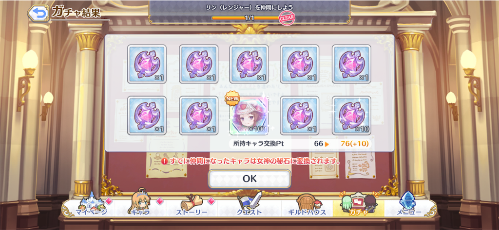 f:id:casperip:20200624225646p:image