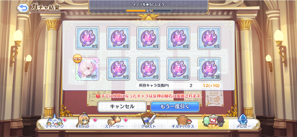 f:id:casperip:20200624225651p:image
