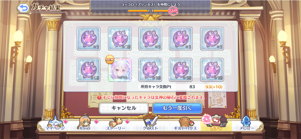 f:id:casperip:20200624225700p:image