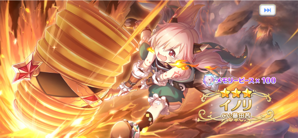 f:id:casperip:20200624225706p:image