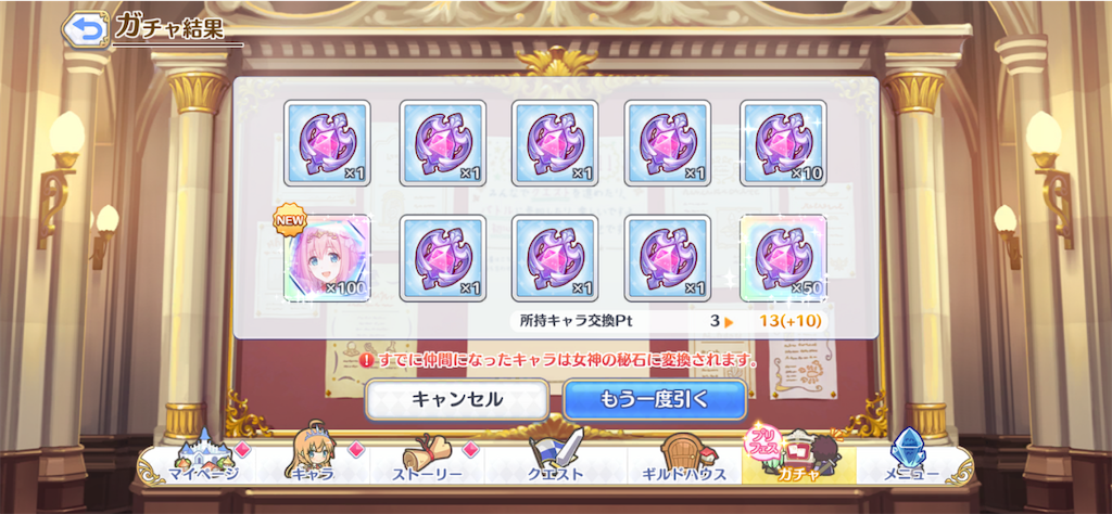 f:id:casperip:20200630132358p:image