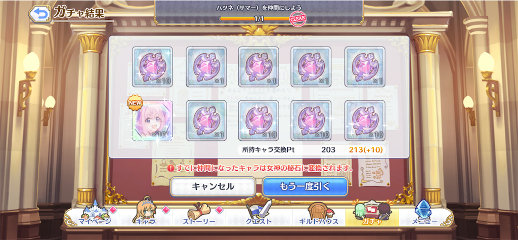 f:id:casperip:20200731151910p:image