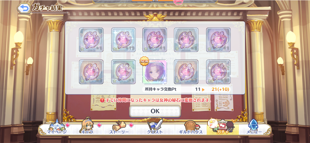 f:id:casperip:20200816151007p:image
