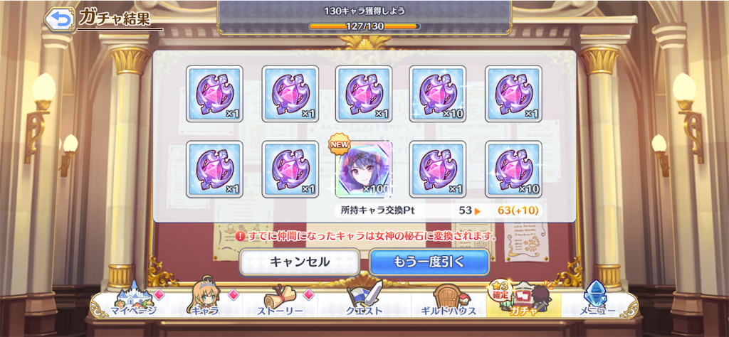 f:id:casperip:20201015170753p:image