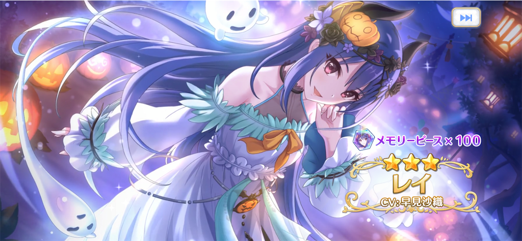 f:id:casperip:20201015170802p:image