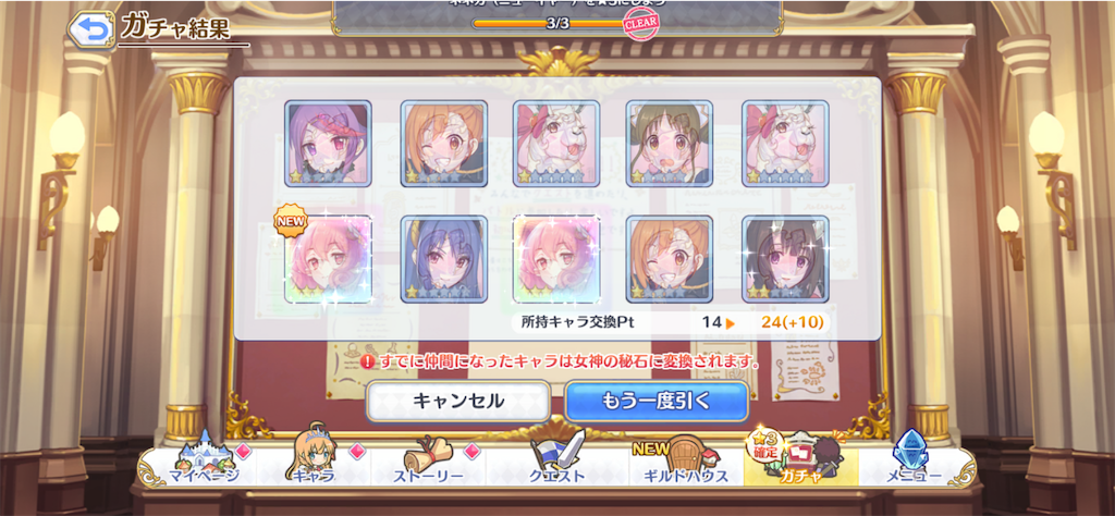 f:id:casperip:20210122151907p:image