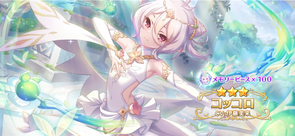 f:id:casperip:20210201133358p:image