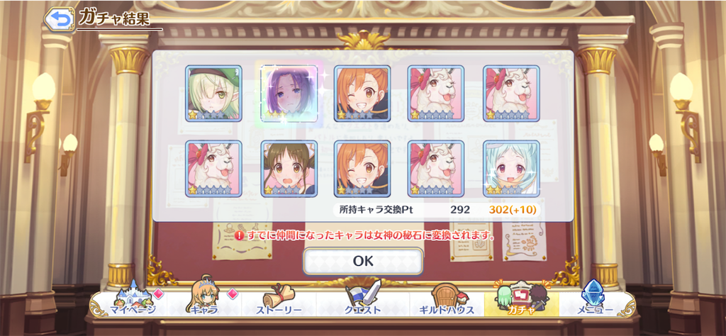 f:id:casperip:20210201133405p:image