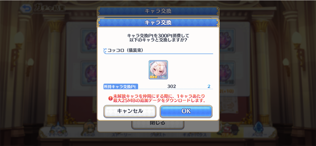 f:id:casperip:20210201133412p:image