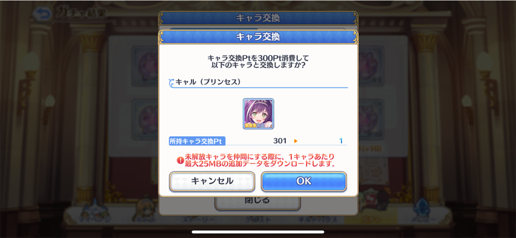 f:id:casperip:20210228193344p:image