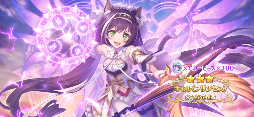 f:id:casperip:20210228193358p:image
