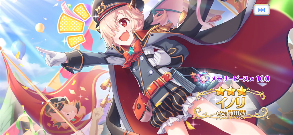 f:id:casperip:20210510122303p:image