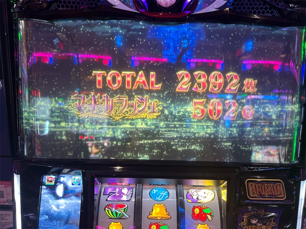 f:id:casperip:20240531154114j:image