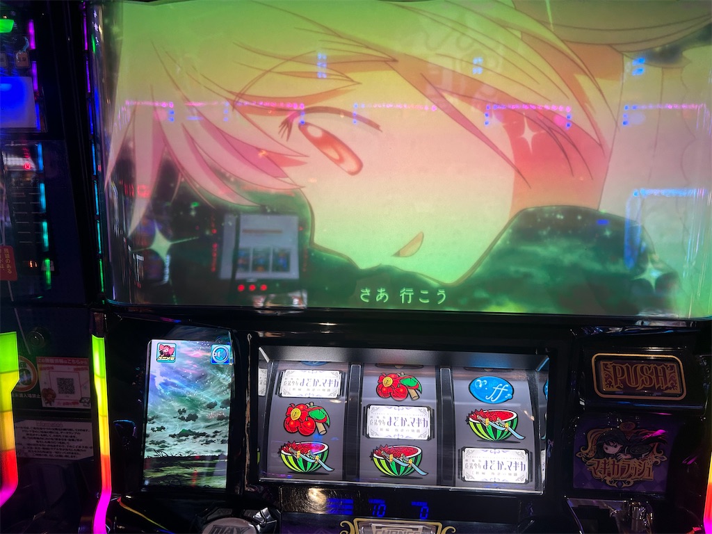 f:id:casperip:20240531154118j:image