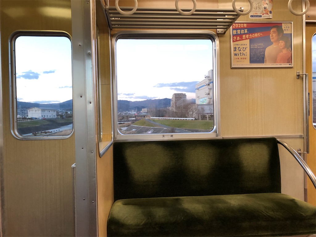 f:id:cassadaga:20190114231214j:image