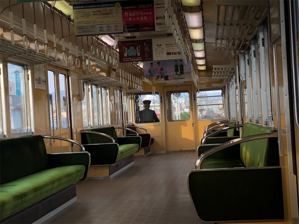 f:id:cassadaga:20190308224925j:image