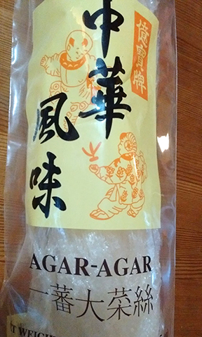 f:id:casse-pied:20180622064035j:plain