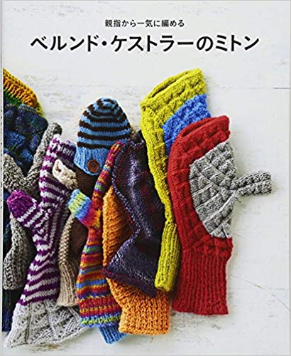 f:id:casse-pied:20181016100327j:plain