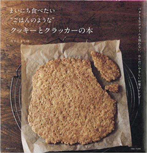f:id:casse-pied:20190124060047j:plain
