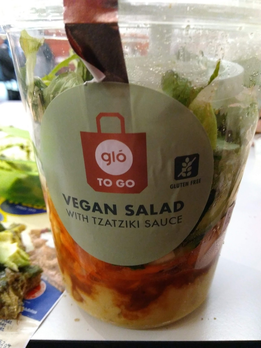 f:id:casse-pied:20191007011939j:plain f:id:casse-pied:20191007011939j:plain