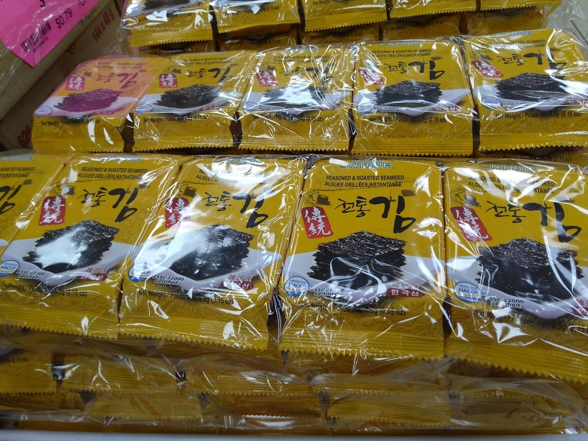 韓国海苔一食分づつ個別包装 プラスティック過剰包装