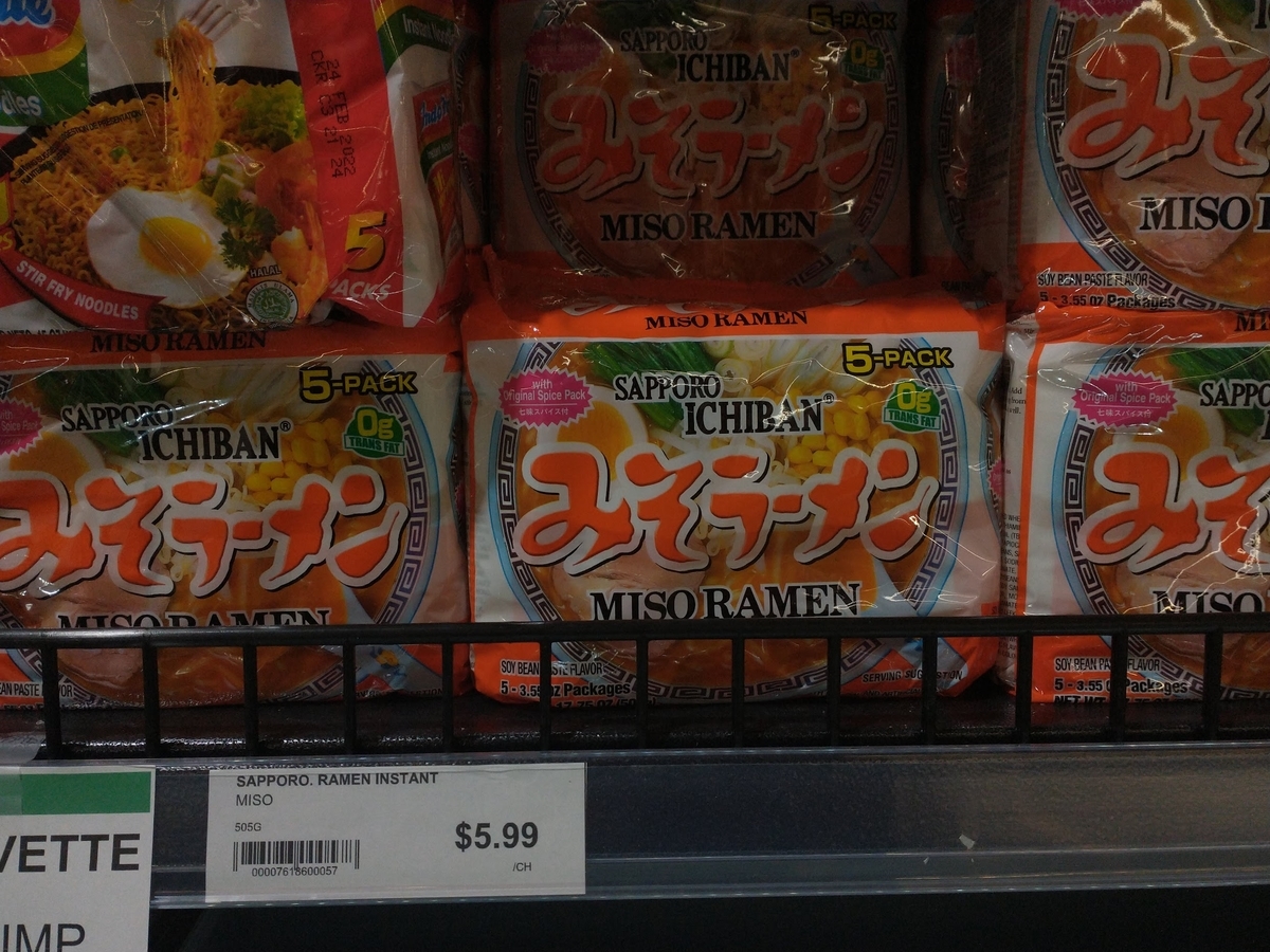 f:id:casse-pied:20211206062004j:plain