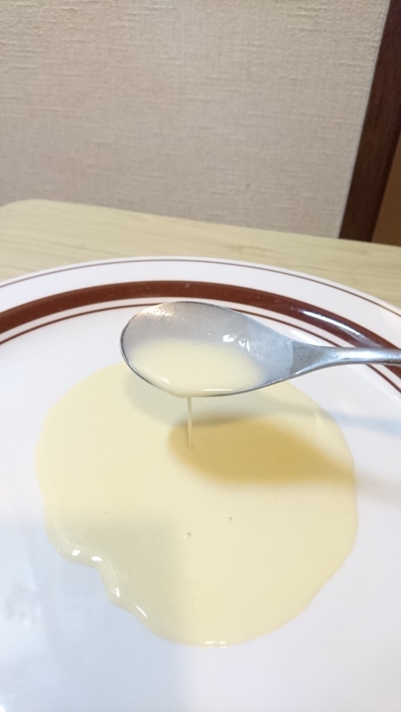 f:id:cassettechef:20181013232603j:plain