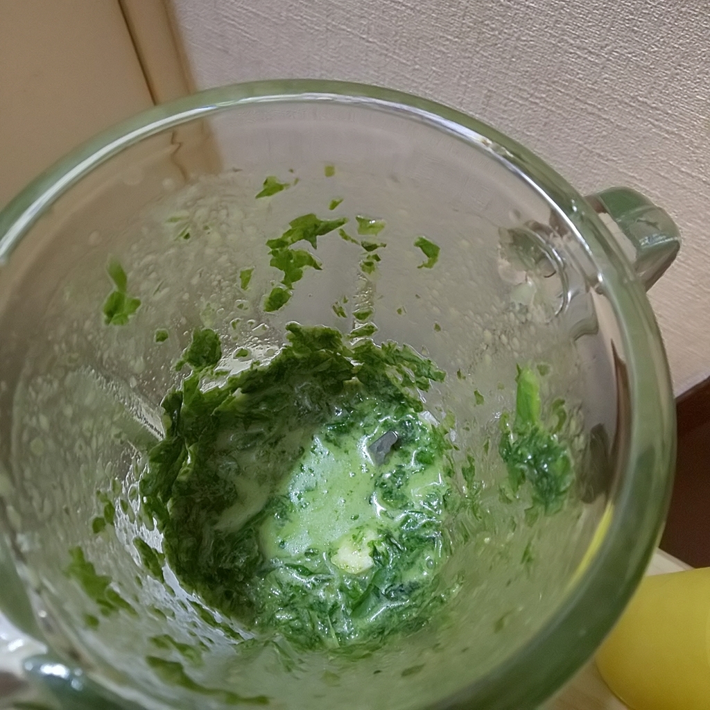 f:id:cassettechef:20181119234035j:plain